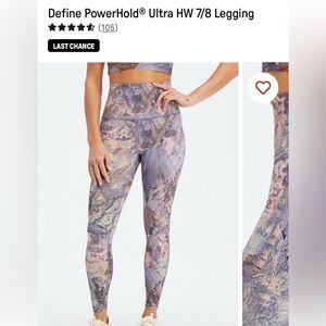 NWOT - define powerhold leggings ultra high waist